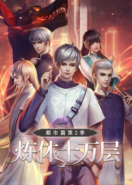 铜陵网站优化模式哪家强