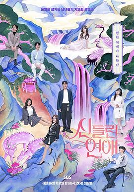 太和搜索引擎优化seo